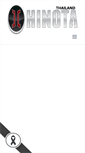 Mobile Screenshot of hinota.com